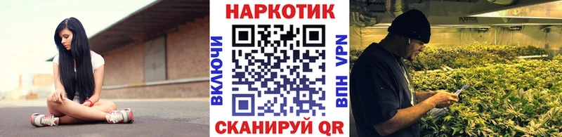 Магазины продажи наркотиков Самара ГАШИШ  mega ссылка  Меф  МАРИХУАНА 