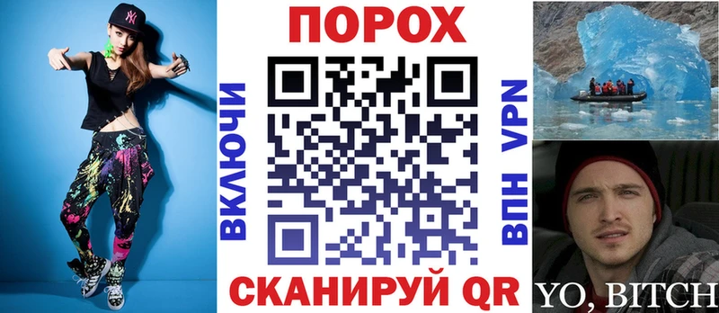 даркнет сайт Самара кракен ССЫЛКА Amphetamine 97%