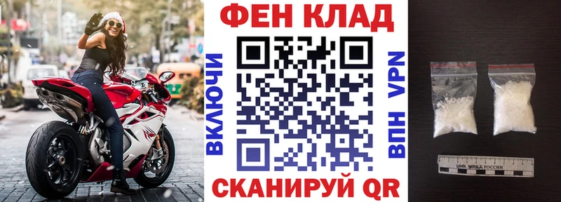АМФ 98% Самара
