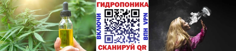 наркотики Самара Еда ТГК марихуана