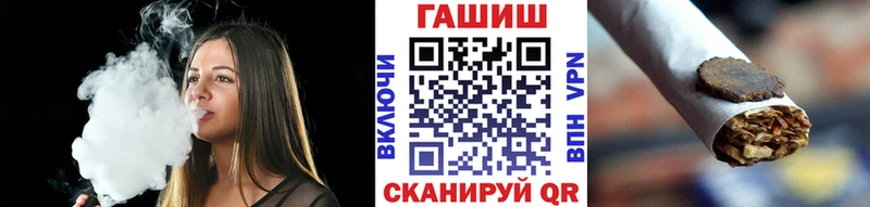 Гашиш hashish  Самара 