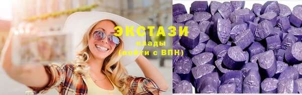 кристаллы Каменск-Шахтинский