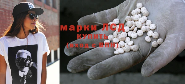 каннабис Каменка
