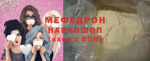 каннабис Каменка