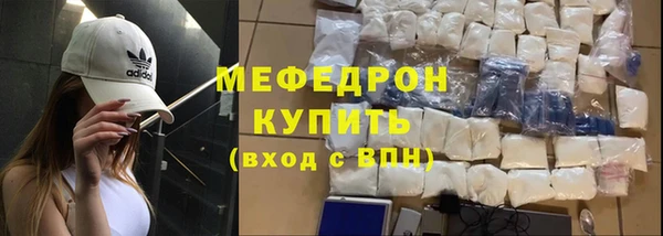 каннабис Каменка