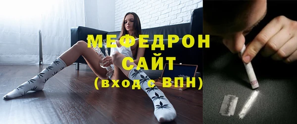 каннабис Каменка