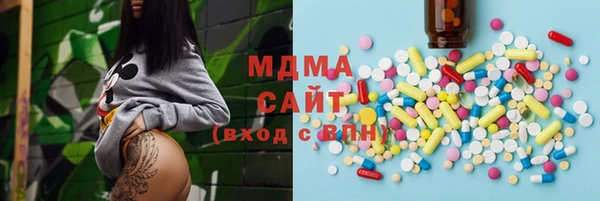 каннабис Каменка