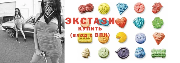 каннабис Каменка