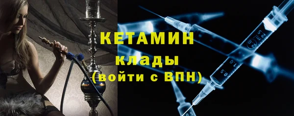каннабис Каменка