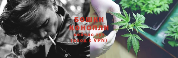 кристаллы Каменск-Шахтинский