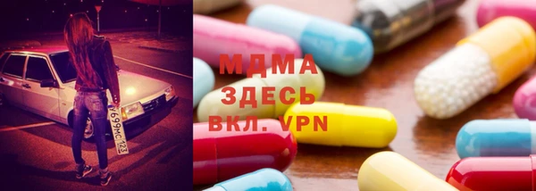 кокаин VHQ Каменногорск