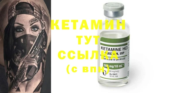 каннабис Каменка