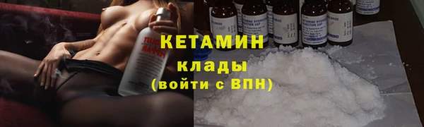 каннабис Каменка