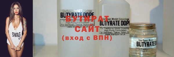 каннабис Каменка
