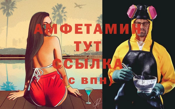 каннабис Каменка