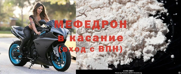 каннабис Каменка