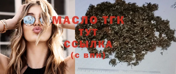 каннабис Каменка