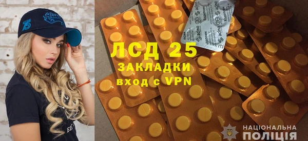 каннабис Каменка