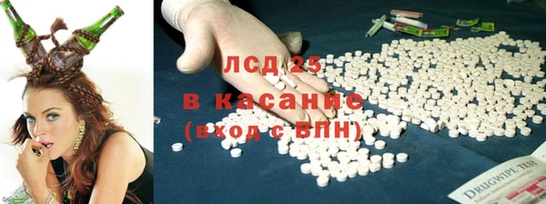 каннабис Каменка