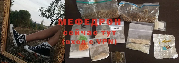 кокаин VHQ Каменногорск