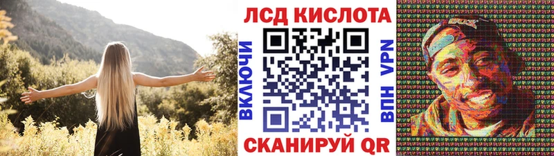 Марки N-bome 1,8мг  где продают   Самара 